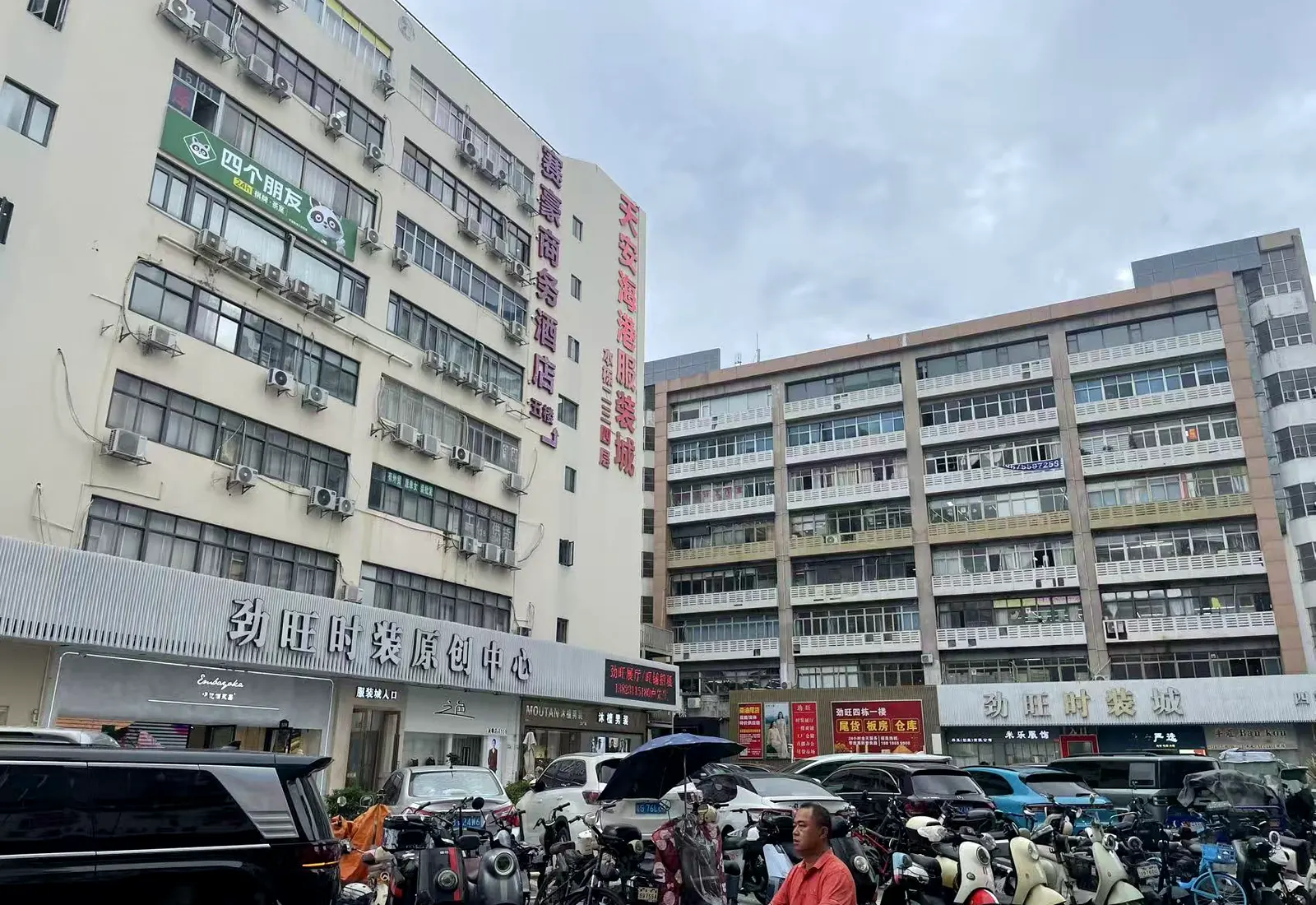 Women clothing wholesale sourcing preview